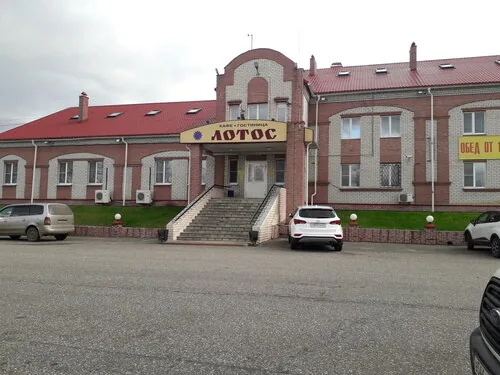 Фотография объекта Лотос